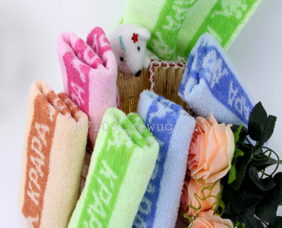 50 grams of pure cotton jacquard weak twist child towel spend optional cotton towel