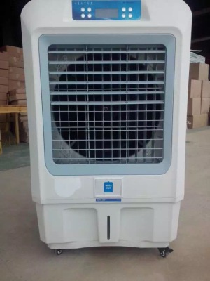 Portable evaporative cooling fan with movable design xb-7000/280w