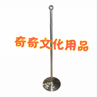 Batch of 2 meters of retractable stainless steel floor flag, the office of the flag, the national flag