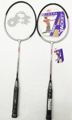 Aolikes 6118 iron alloy body for beginners to practice badminton racket is economical and durable