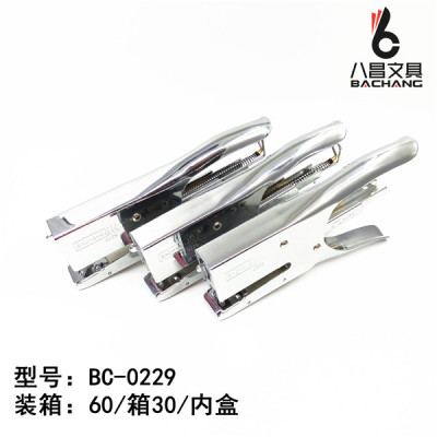 Factory direct office stapler needle type: BC-0229 type: 24/6