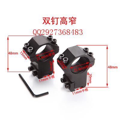 4 double nail clamping device 11mm double nailing high narrow swallowtail clip hand clip.