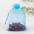 Large Plain Gift Toy Storage Gauze Bag 30*40