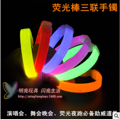 Fluorescent stick concert Fluorescent night running support light rod triple Fluorescent bracelet manufacturer wholesale.