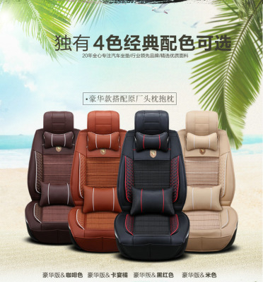 Dual-Purpose Car Seat Cushion Hot Selling Product Car Seat Cushion Wholesale Car Supplies Cushion Foot Pad Handle Cover