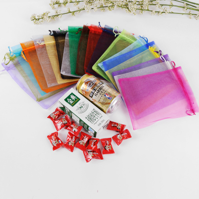Solid Color Pearl Yarn Mesh Bag Drawstring Gift Yarn Bag 13 * 18cm