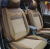 Four Seasons Car Seat Cushion Hot Selling Product Car Seat Cushion Wholesale Car Supplies Cushion Foot Pad Handle Cover
