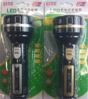 Lattice source brand LED rechargeable flashlight Home Furnishing outdoor portable lighting flashlight