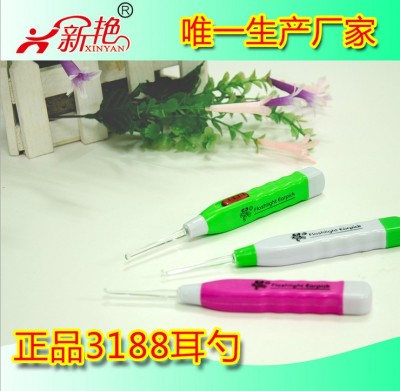 Earpick led Ershao battery size spoon tweezers suit