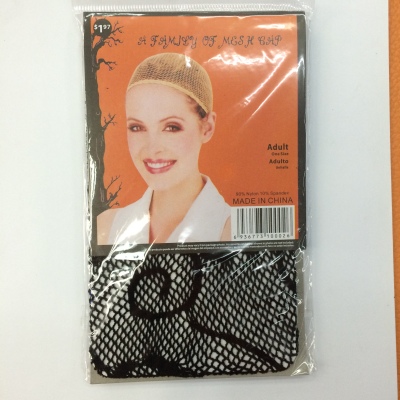 Fake hair net, net cover, hair cover, wig accessories, manufacturers direct sales