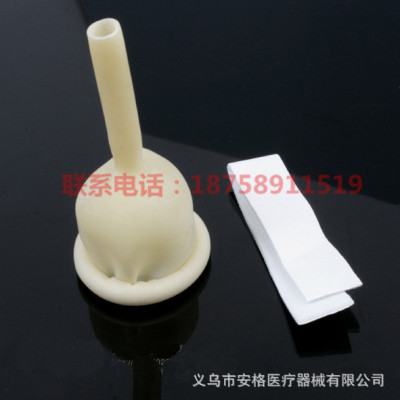 Disposable latex male catheterization catheterization set set of disposable medical catheterization set of foreign trade