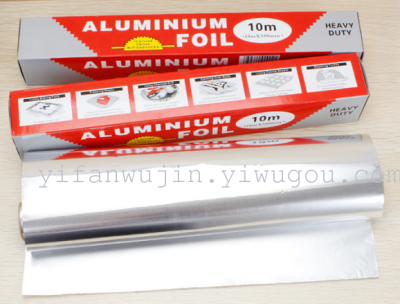 Barbecue food grade aluminum foil foil baking quality tools