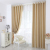 Where the luxury hotel supplies hotel embossed shading cloth cloth engineering environmental bedroom balcony curtains