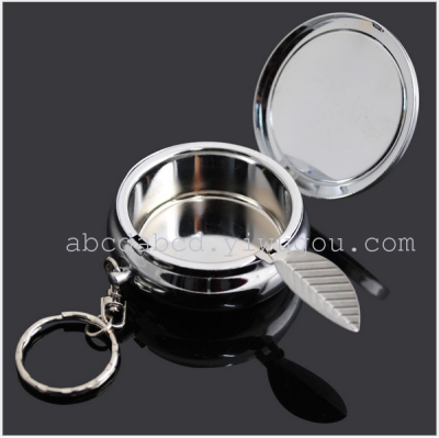 Metal keychain small ashtray personalized custom small ashtray carrying Kit