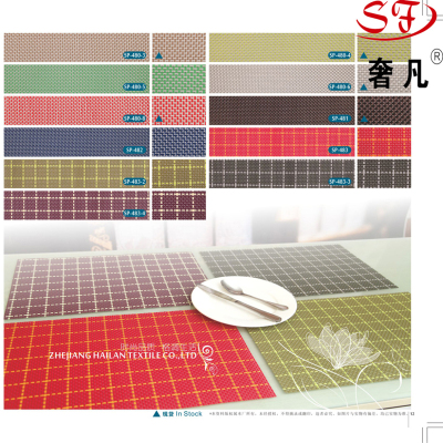 Zheng hao hotel supplies mat PVC mat diagonal stripe wash easy to dry repeat