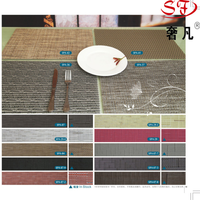 Jacquard PVC western-style food mat hotel table mat ring.