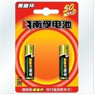 Nanfu J Triple A Alkaline Battery
