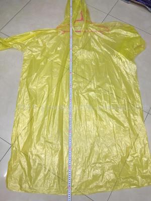 One - time raincoat, long trench coat, adult raincoat, motorcycle raincoat, raincoat, raincoat.