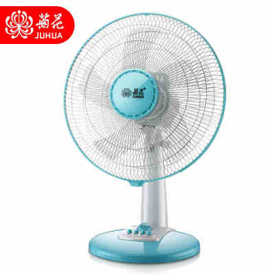 Chrysanthemum fan fan fan fan student dormitory household mini mute type cooling fan head