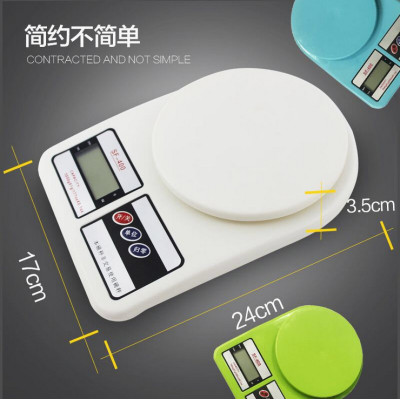 Kitchen Scale Electronic Scale without Backlight