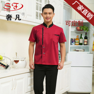 The Hotel Restaurant Chef Uniform cake pastry overalls autumn and winter