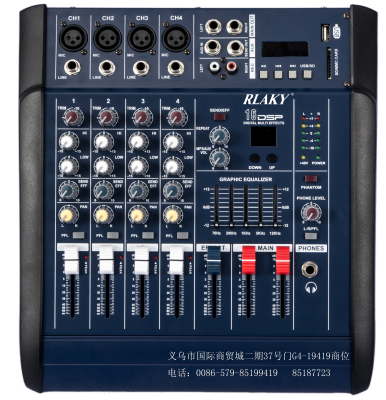 Professional effect mixer mixer PMX402D-USB