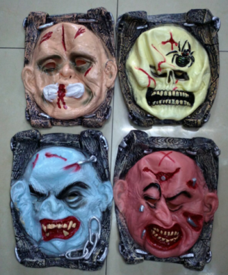 Mask, mask, Halloween mask, mask of terror
