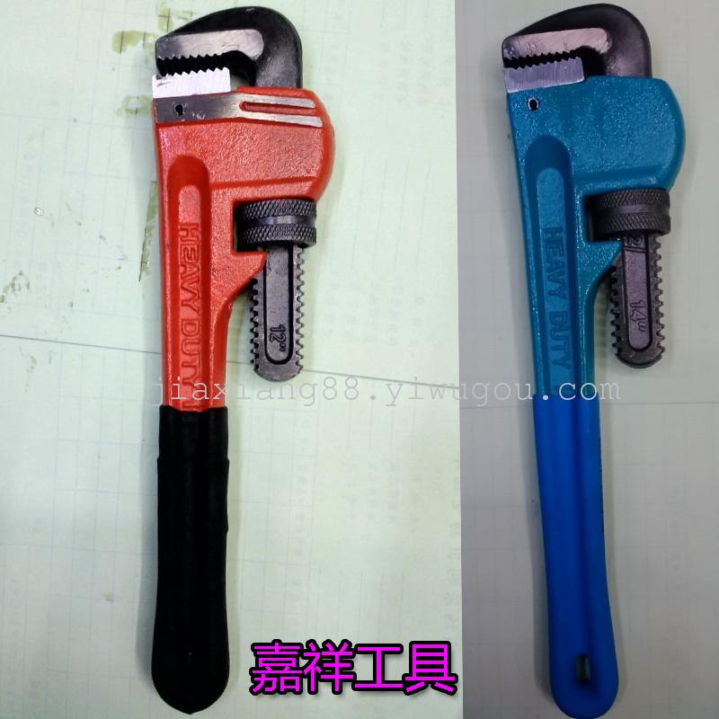 美式重型管子钳水管钳五金工具水泵钳