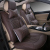 Mercedes Benz BMW Audi Car Exclusive All-leather New Four Seasons seat