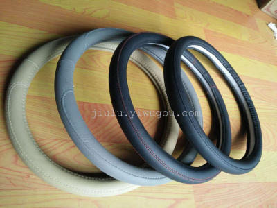 Frosted leather steering wheel set of car set factory direct OEM PU punching car ornaments products