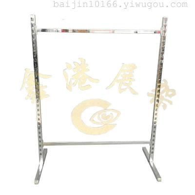 38 combination frame 38*38 square tube combination punching display racks of clothing