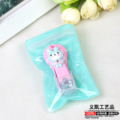 Cute Portable Nail Scissors Cartoon Stainless Steel Nail Clippers Nail Clippers