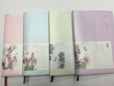 A5,16K Plastic Cover Notebook, Notebook