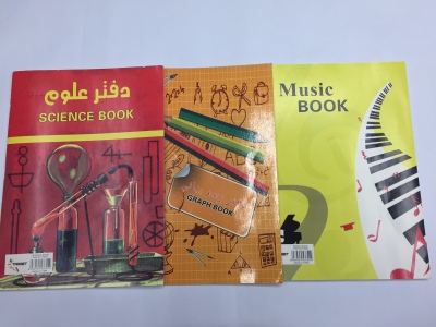 A4 Horse Book, Foreign Trade Science Book, Math Noteboy, Music Notebook