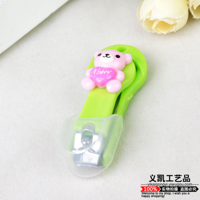 Korean Cute Bear Portable Nail Scissors Cartoon Stainless Steel Nail Clippers Nail Clippers