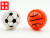 Football Basketball Yo-yo Plastic Sport Free Gift