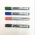 MS-880 Marking Pen Oily Marking Pen High Quality Marking Pen