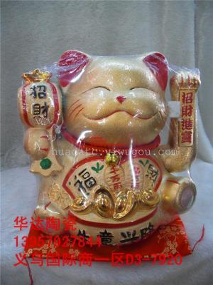 Arts and crafts arts and crafts ornaments cat Jinyun Zhaocai ceramic ornaments