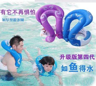 Swim Le Bao fourth generation thickening of the swimming pool of adult children learn to treasure the shoulder circle