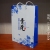 Top grade blue and white decorated jewelry gift box tote bag color printed paper bag trumpeter carrying bag