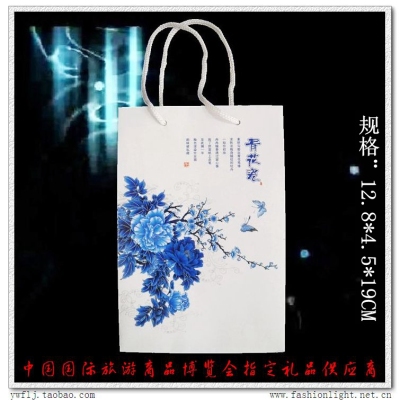 Top grade blue and white decorated jewelry gift box tote bag color printed paper bag trumpeter carrying bag