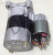 D7E19 0.85KW 12V, Valeo, Renault 8 gear starter