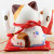 Fortune Fortune fires Fortune cat electric hand