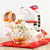 Lucky luck Lucky luck cat firing crafts open gift LM35907