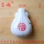 Ceramic ornaments car pendant wind bell pendant feel naked vase accessories wholesale