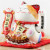 Fortune Fortune fires Fortune cat electric hand