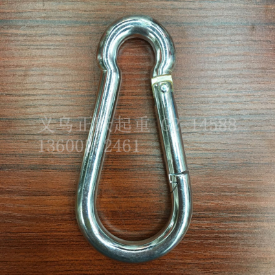 Full-Specification Rotary Self-Locking Safety Hook Spring Hook Climbing Button Carabiner S Hook