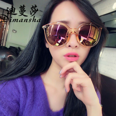 Reflective Sunglasses men and women fashion lovers star glasses retro tide colorful mirror sunglasses