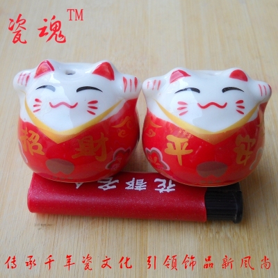 Yiwu Yiwu big get lucky cat car accessories naked cat wholesale