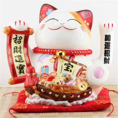 Fortune Fortune fires Fortune cat electric hand